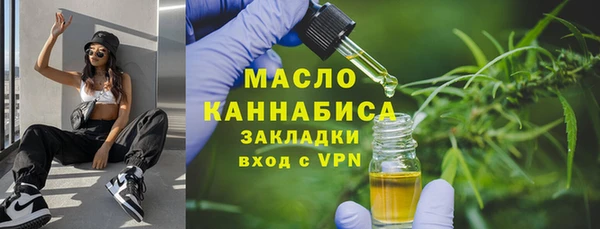 мескалин Покачи