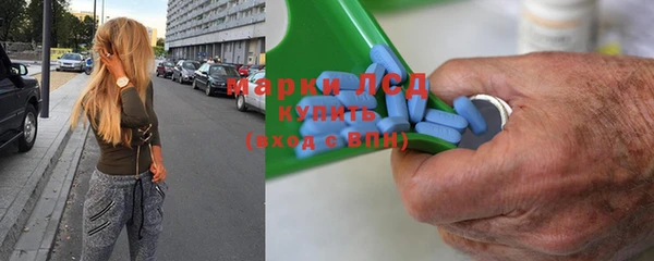 мяу мяу мука Покровск