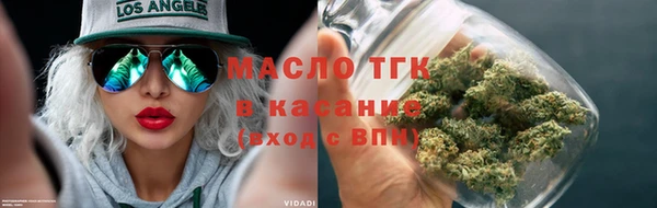 мяу мяу мука Покровск