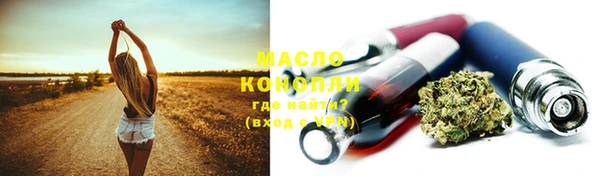 мяу мяу мука Покровск