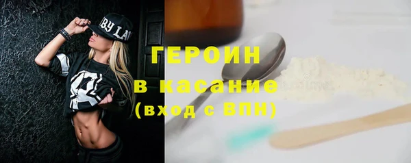мескалин Покачи