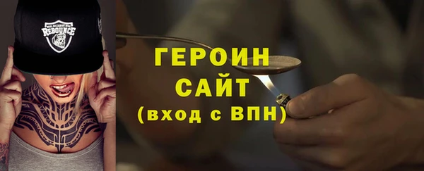 мяу мяу мука Покровск