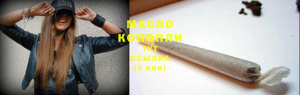 мяу мяу мука Покровск