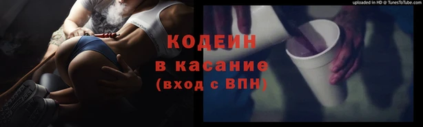 бутик Вуктыл