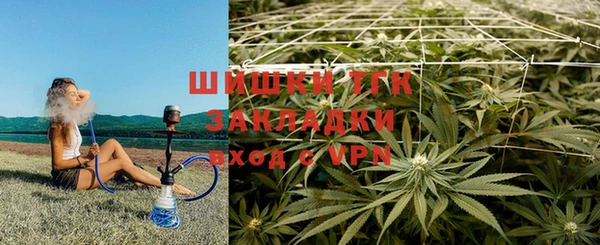 мескалин Покачи
