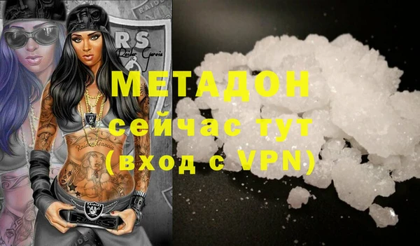 мескалин Покачи