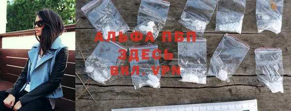 мяу мяу мука Покровск