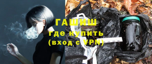 мяу мяу мука Покровск