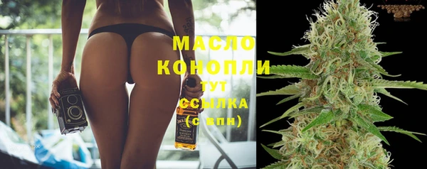 MDMA Всеволожск