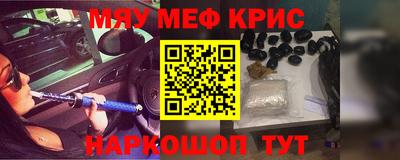 кокаин VHQ Заводоуковск