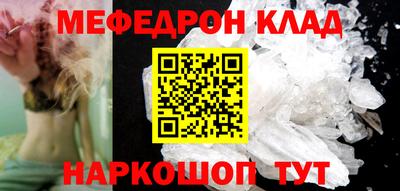 кокаин VHQ Заводоуковск