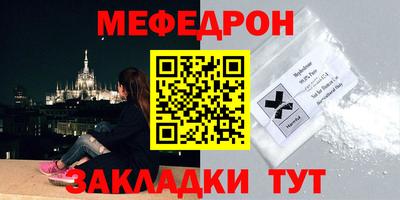 марки nbome Заволжье