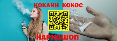a pvp Жуковский