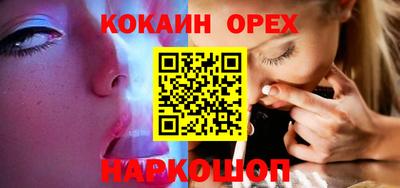 a pvp Жуковский