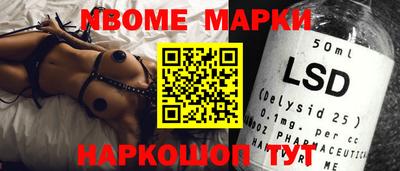a pvp Жуковский