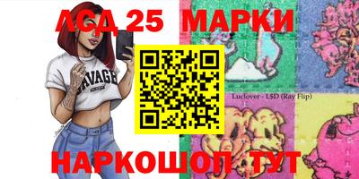 СК Берёзовский