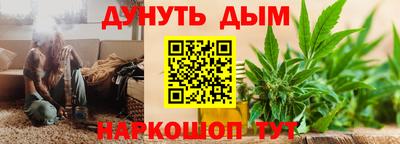 a pvp Жуковский
