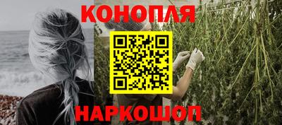 марки nbome Заволжье