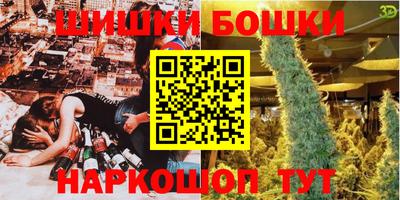 СК Берёзовский