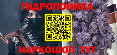 марки nbome Заволжье