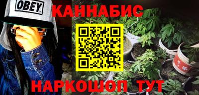 СК Берёзовский