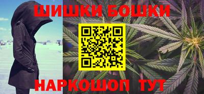 кокаин VHQ Заводоуковск
