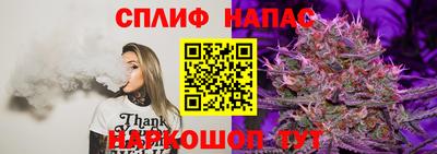 кокаин VHQ Заводоуковск