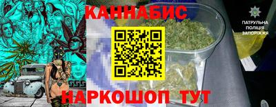 кокаин VHQ Заводоуковск