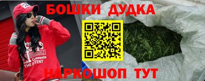 кокаин VHQ Заводоуковск