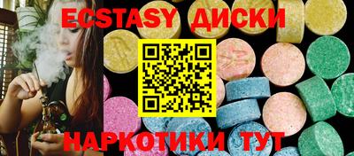 марки nbome Заволжье