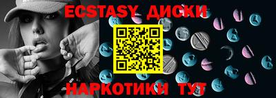 герыч Балашиха