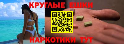 a pvp Жуковский