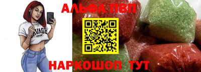 кокаин VHQ Заводоуковск