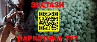 a pvp Жуковский