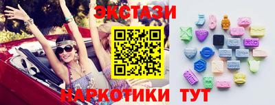 СК Берёзовский