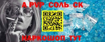 кокаин VHQ Заводоуковск