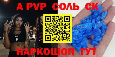 марки nbome Заволжье