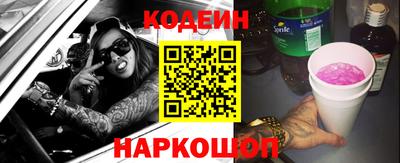 a pvp Жуковский