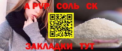 кокаин VHQ Заводоуковск