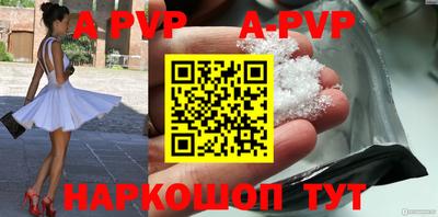 кокаин VHQ Заводоуковск