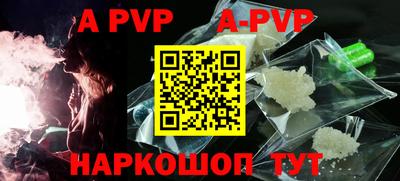 кокаин VHQ Заводоуковск