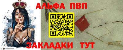 СК Берёзовский