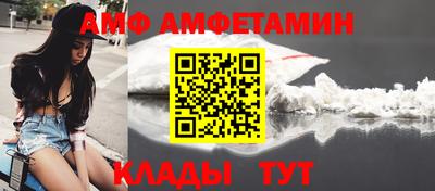 марки nbome Заволжье