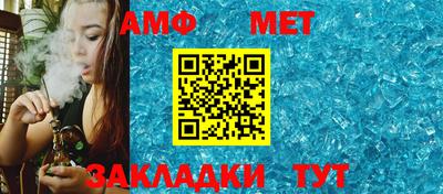 марки nbome Заволжье