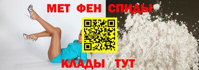 СК Берёзовский