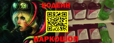 кокаин VHQ Заводоуковск