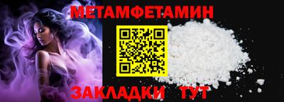 a pvp Жуковский