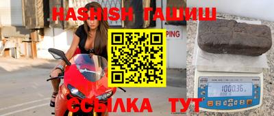 СК Берёзовский