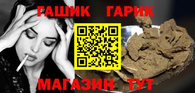 кокаин VHQ Заводоуковск