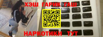 СК Берёзовский